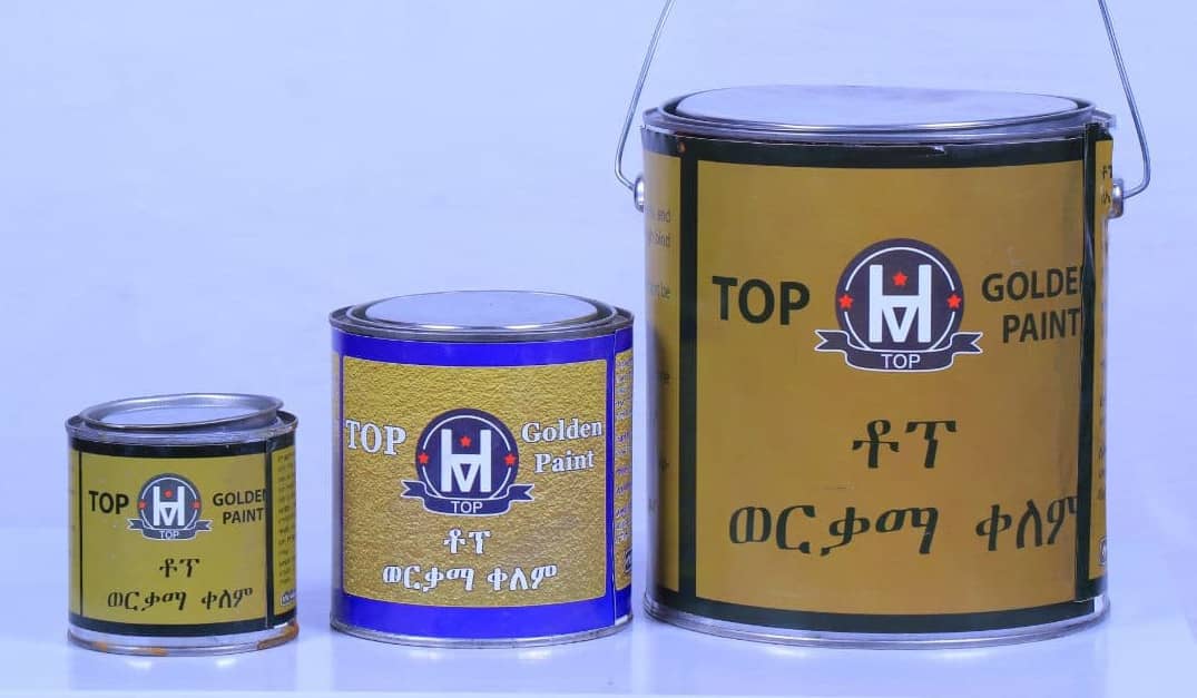 Golden paint